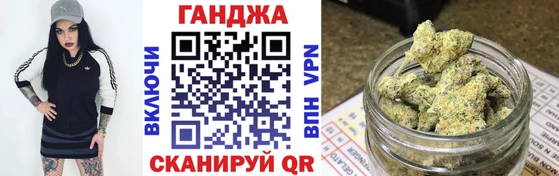 Купить МАРИХУАНА  СОЛЬ  Меф  АМФ  COCAIN  Пустошка