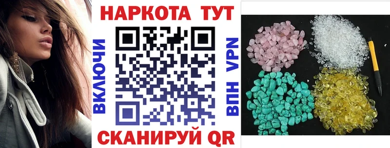Конопля Пустошка