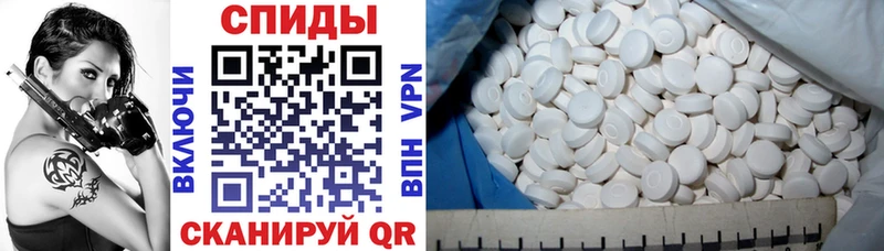 Купить где  Пустошка  Amphetamine Розовый 