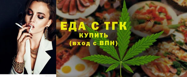 гашиш Новодвинск