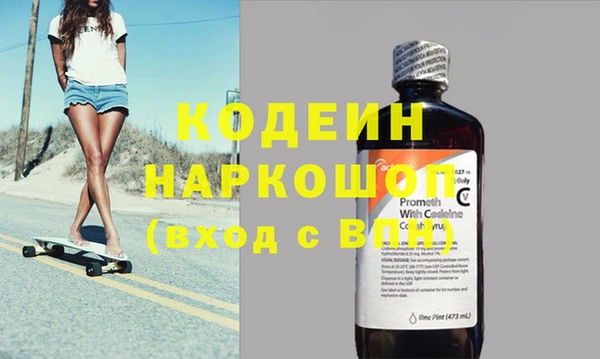 гашиш Новодвинск