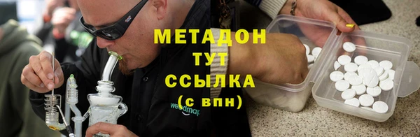 гашиш Новодвинск