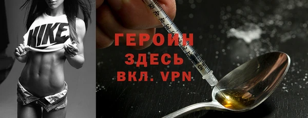 гашиш Новодвинск