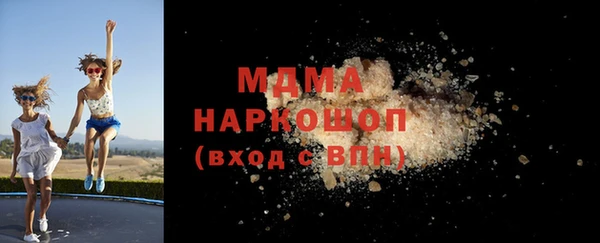 гашиш Новодвинск