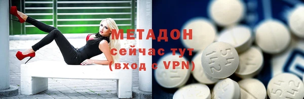 гашиш Новодвинск