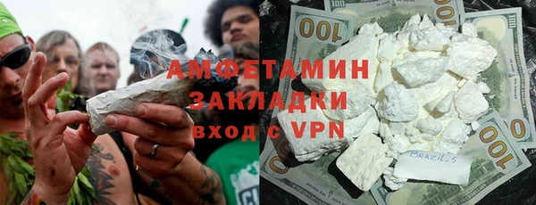 гашиш Новодвинск