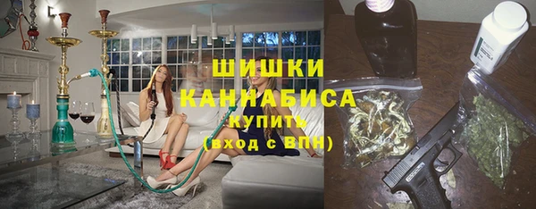 гашиш Новодвинск