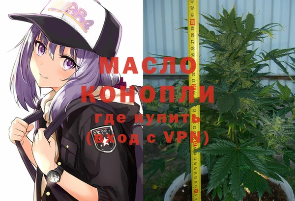 гашиш Новодвинск