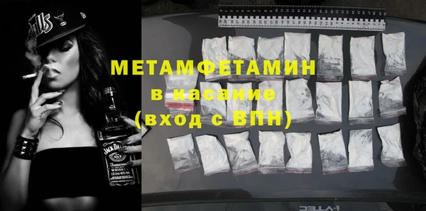 гашиш Новодвинск