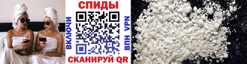 Метамфетамин пудра  Купить где  Пустошка 