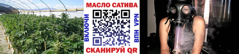 ТГК Wax  Купить где  Пустошка 